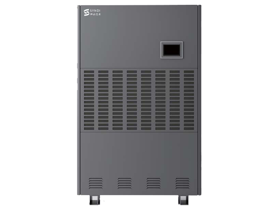 SDX-720D工业除湿机 - 除湿机