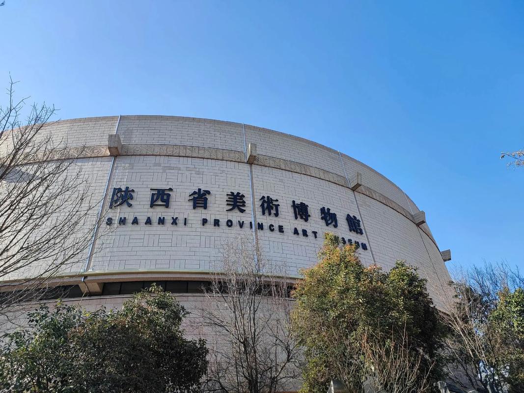 西安艺术研究院设备间恒温恒湿空调项目