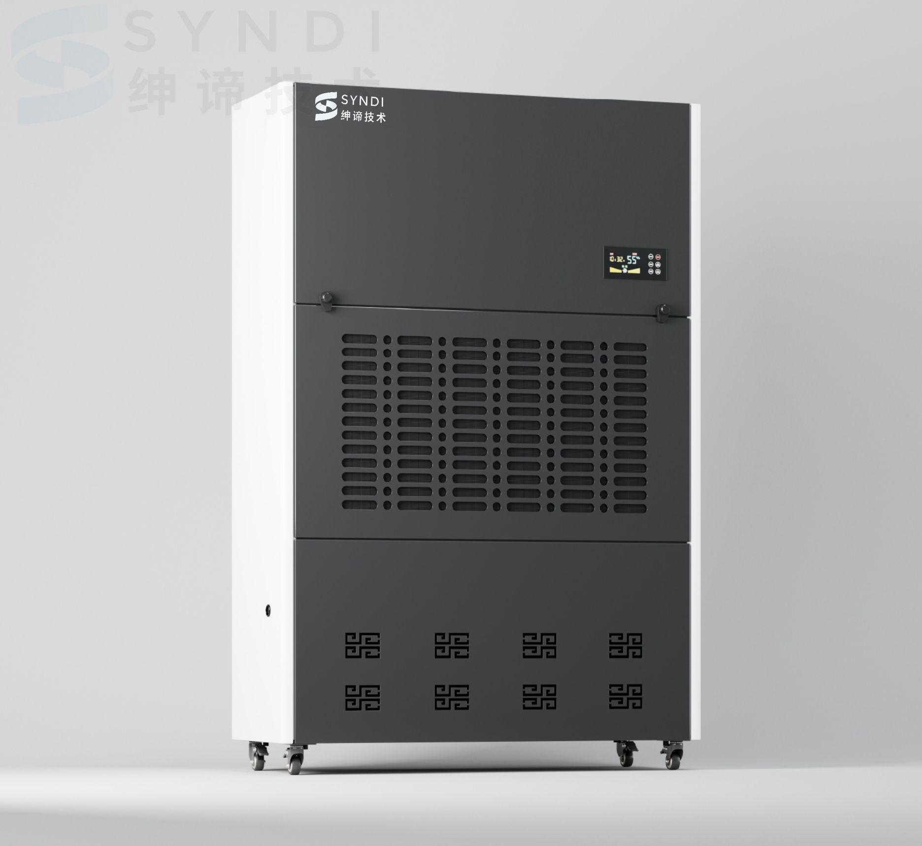 SDX-600D工业除湿机 - 除湿机
